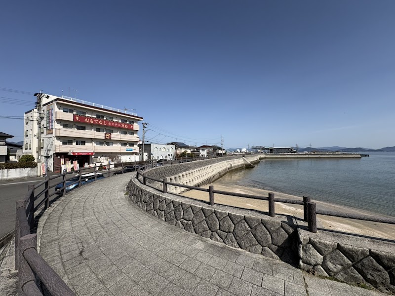 Omotenashi Hostel Miyajima