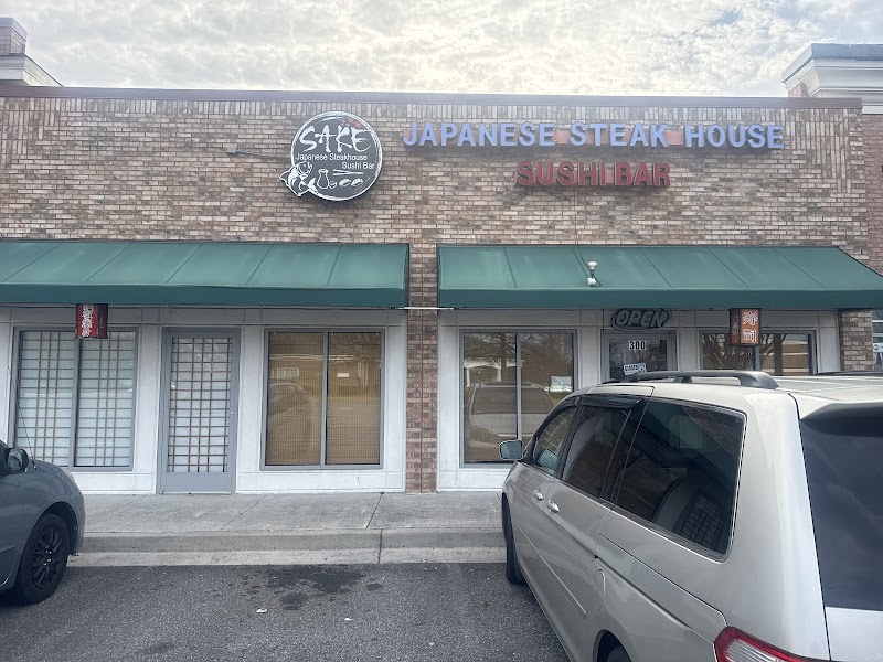 Sake Japanese Steak House & Sushi Bar interior or venue photo