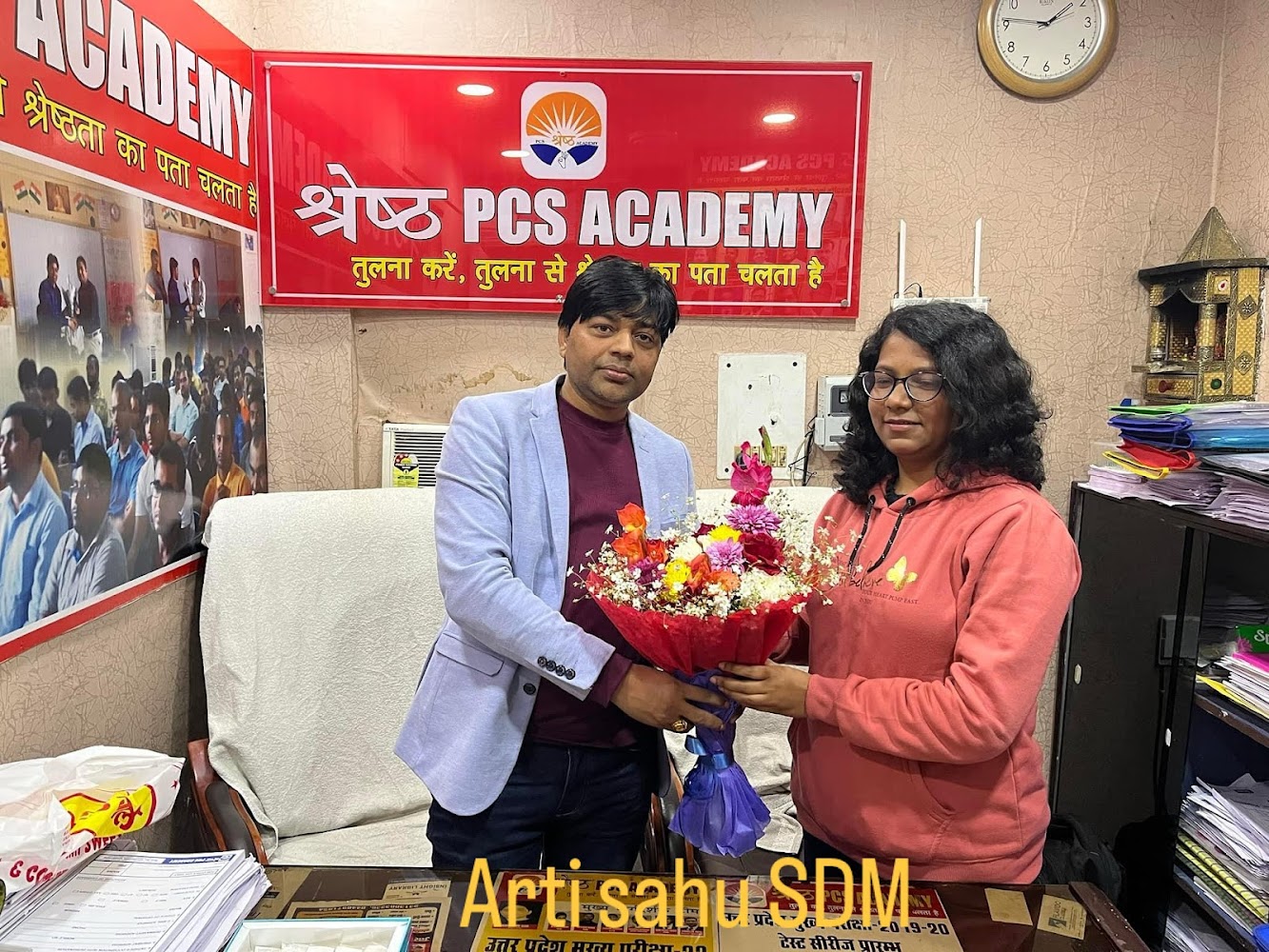 Shresth PCS Academy, Best PCS Test Series Coaching in Mukharjee nagar delhi