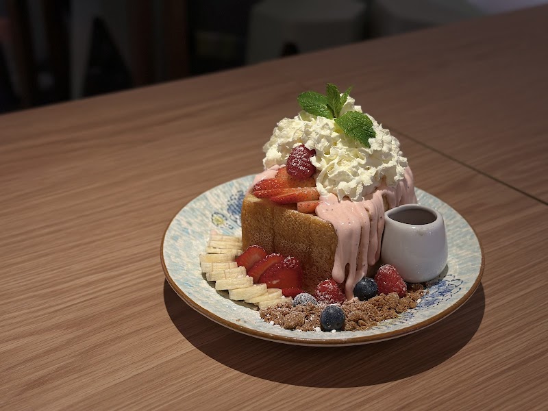 Honey Toast Cafe photo 1