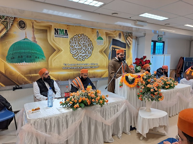 Moskee Taqwa Westpoort Amsterdam photo 4