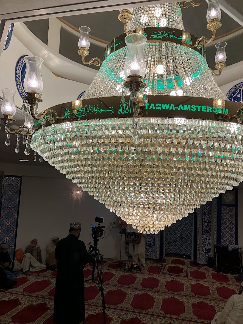 Moskee Taqwa Westpoort Amsterdam photo 6
