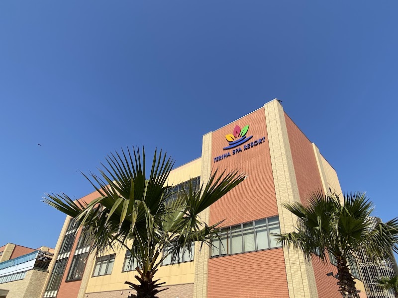 照葉スパリゾート 本店