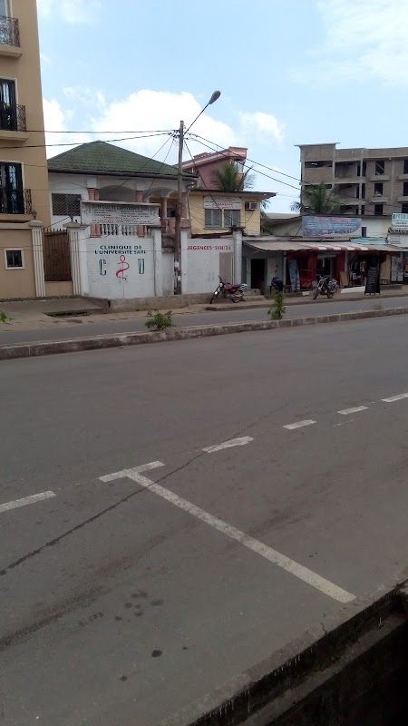 Clinique de l'Université, Douala - Photo 1