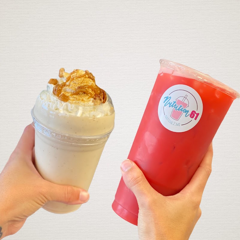 Nutrition 61 photo 1