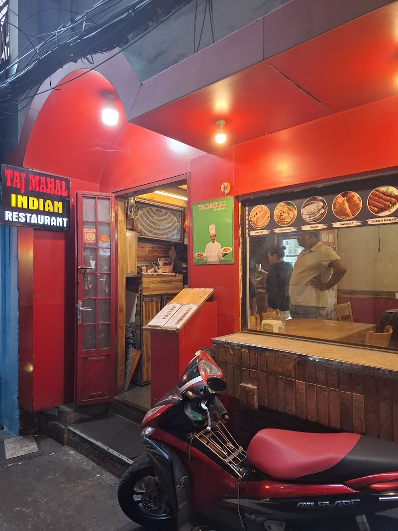 Taj Mahal Restaurant photo 5