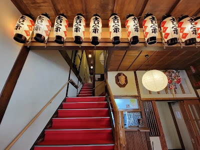 元祖茶碗むし 吉宗 本店