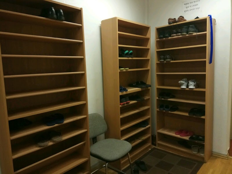 Mabin e.V. (Main Bildungs- & Integrationsforum) photo 2