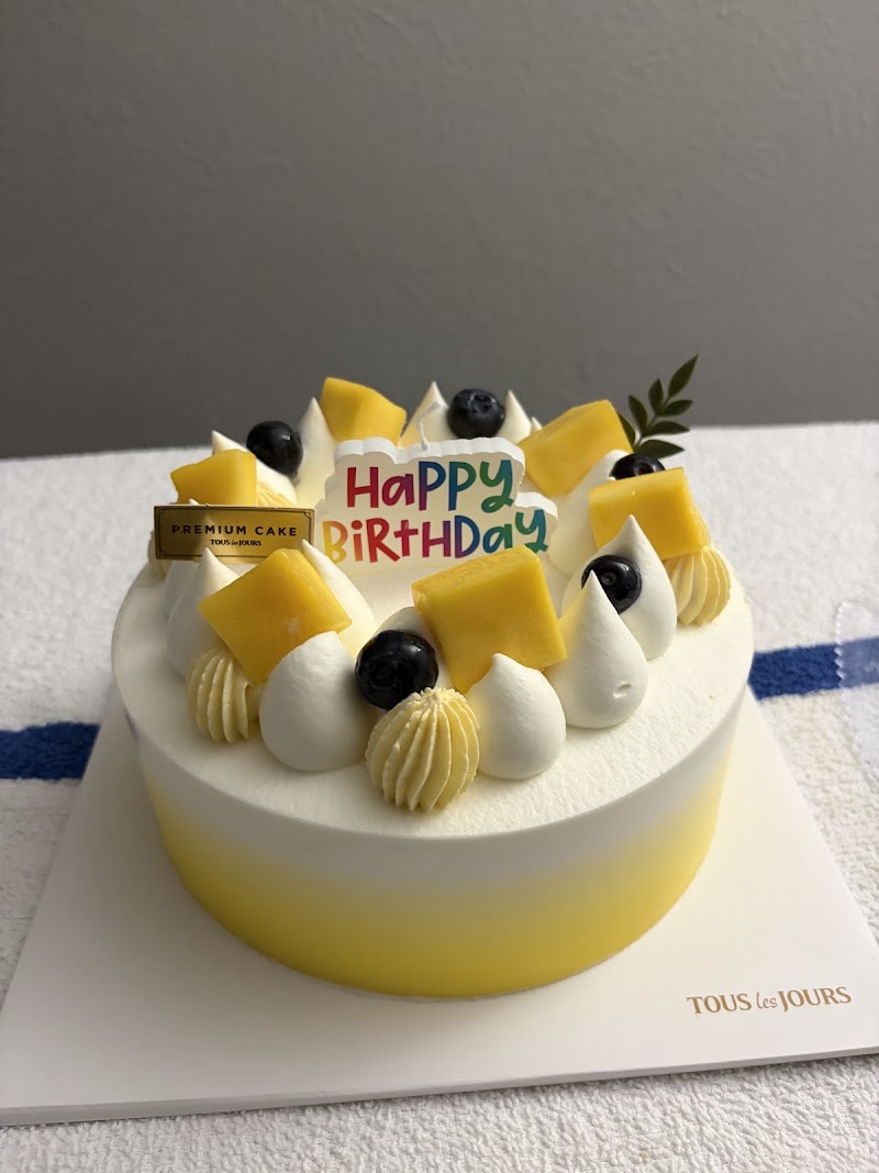 Tous Les Jours photo 4