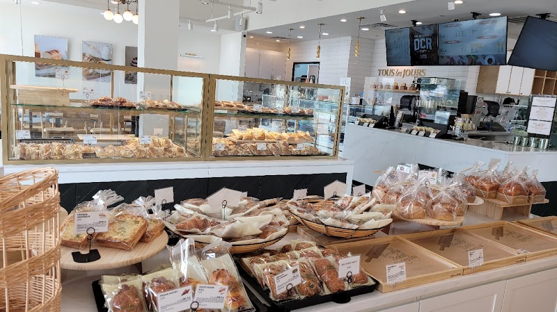 Tous Les Jours photo 1