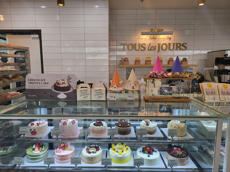 Tous Les Jours photo 3