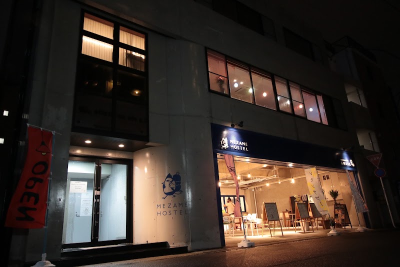 MEZAME HOSTELの画像