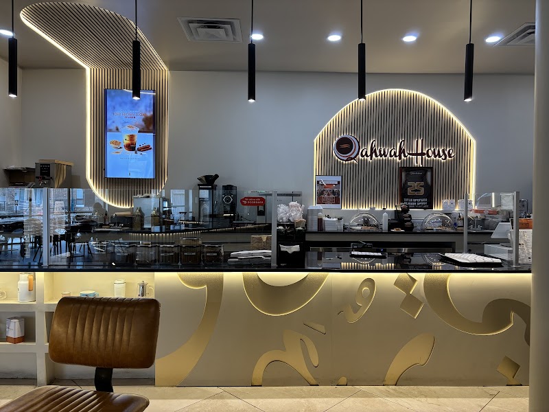 Qahwah House Coffee - Fishers Indiana photo 2