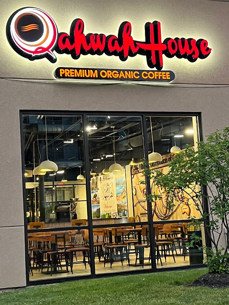Qahwah House Coffee - Fishers Indiana photo 1