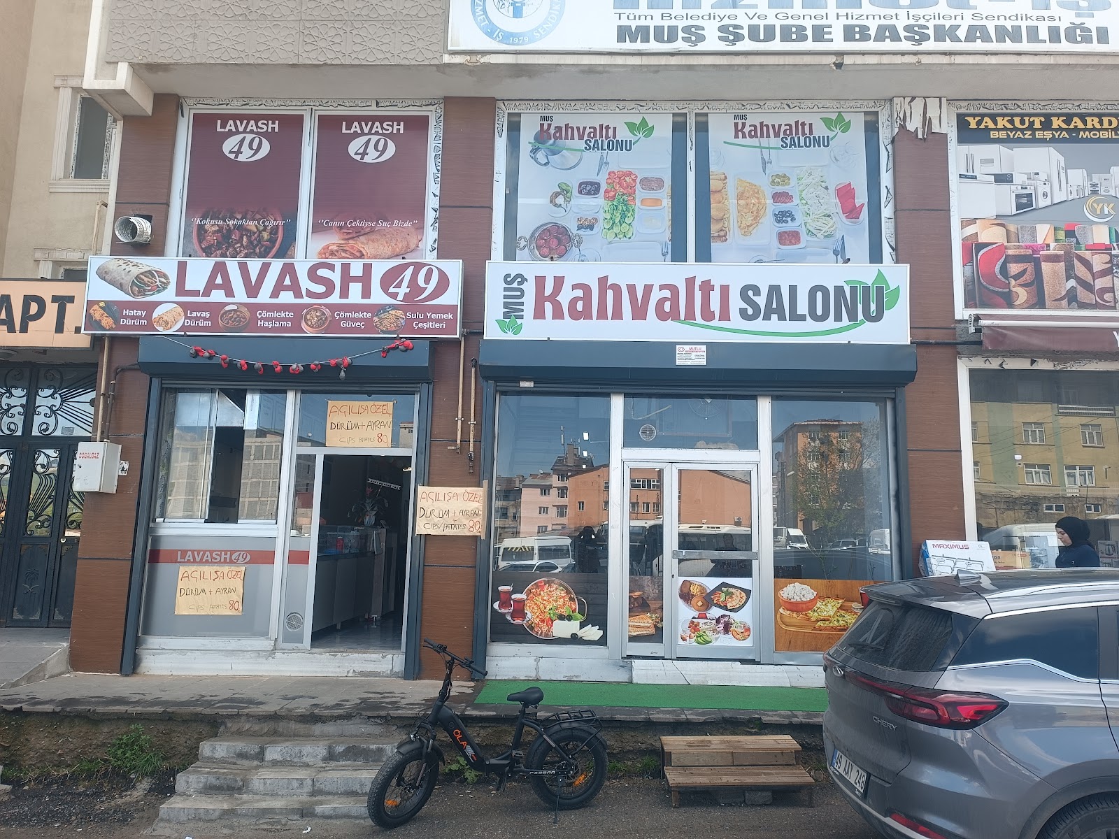 Muş kahvaltı salonu mekanı