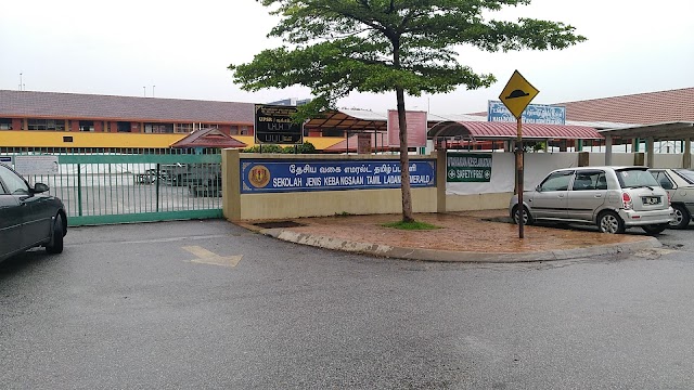 SJK(T) LADANG EMERALD photo 3