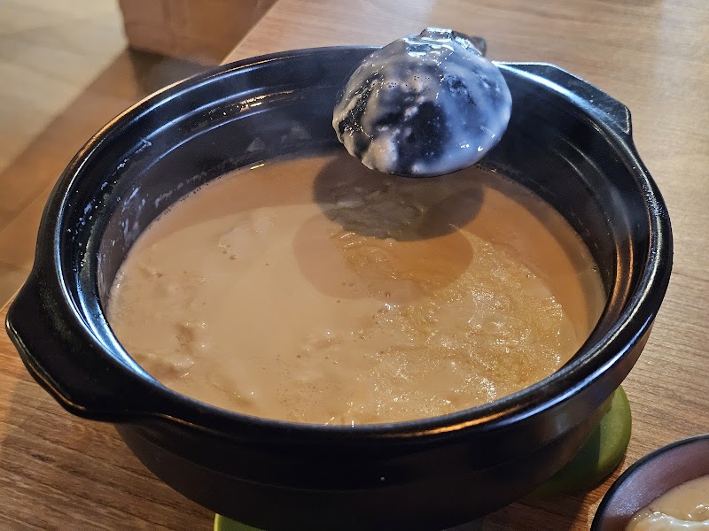 Mame Japanese photo 7