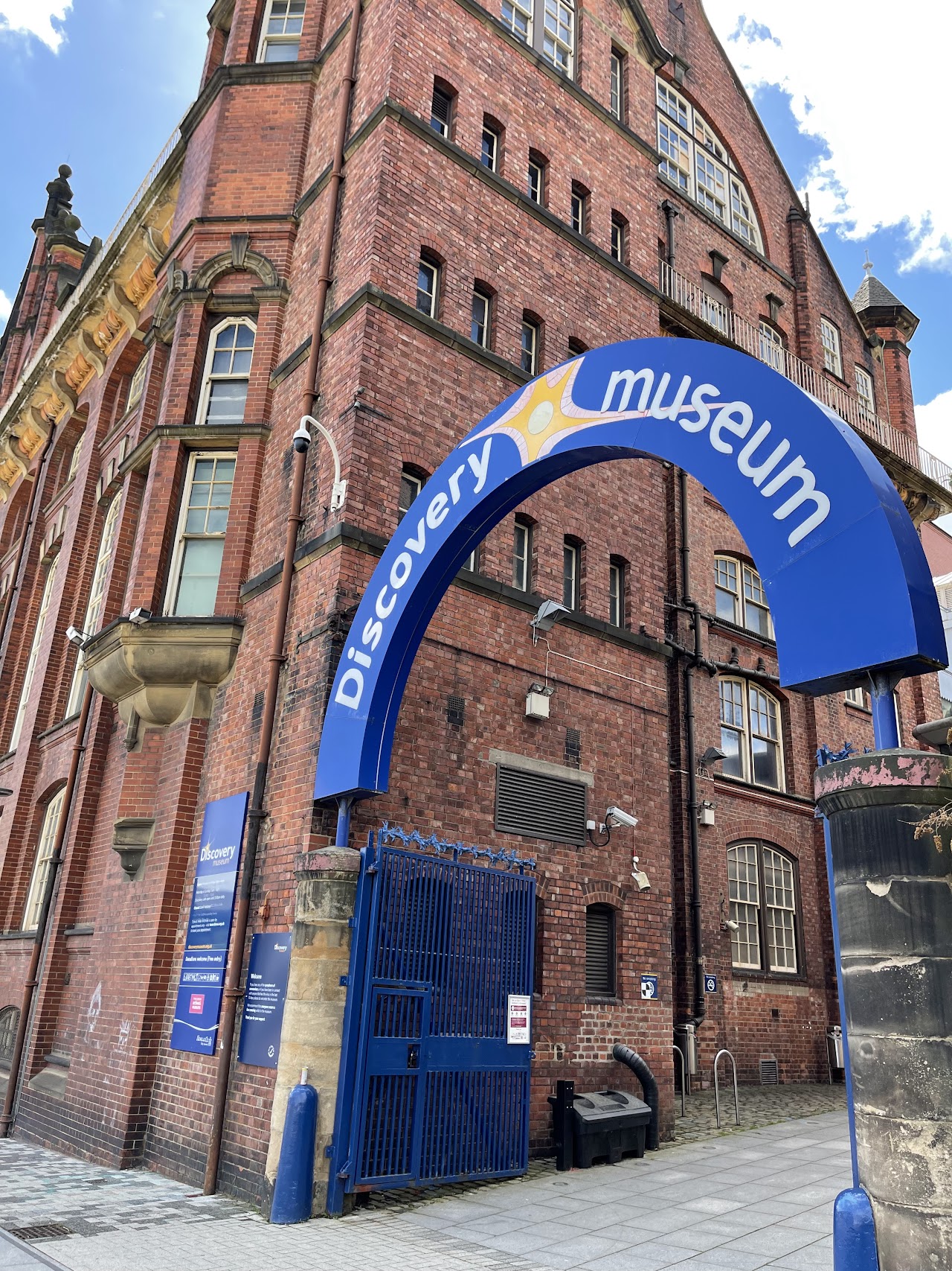 Discovery Museum