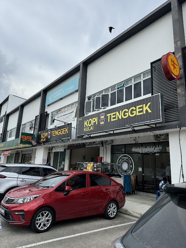 Kopi Tenggek Kulai