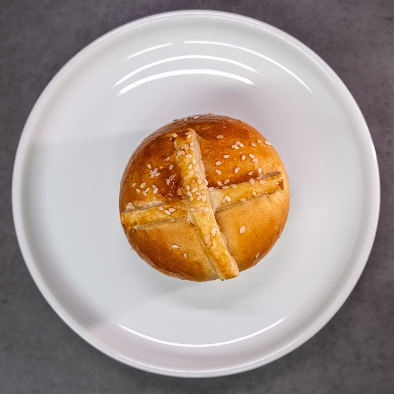 Chew Chew Bun photo 4