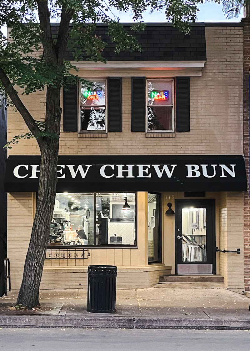 Chew Chew Bun photo 1