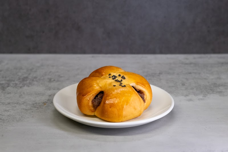 Chew Chew Bun photo 4