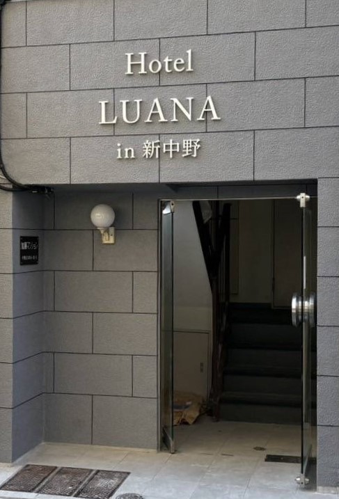 Luana Hotel