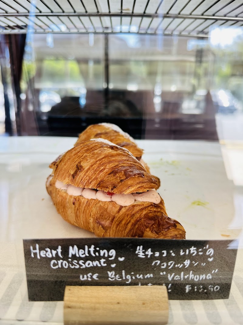 Bake House Gozen photo 8