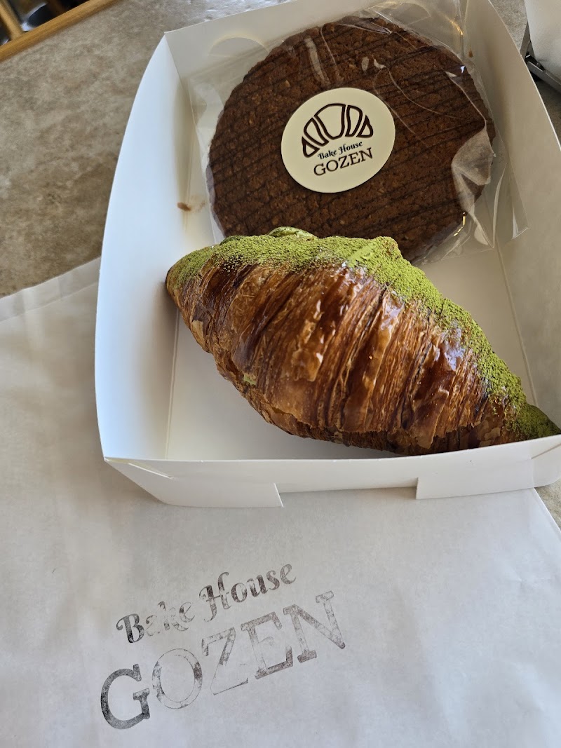 Bake House Gozen photo 5