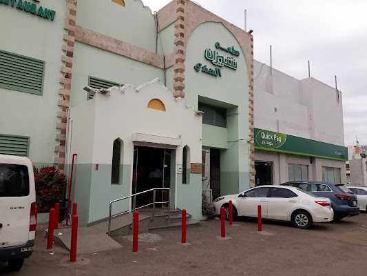 مطعم شيزان الهندي