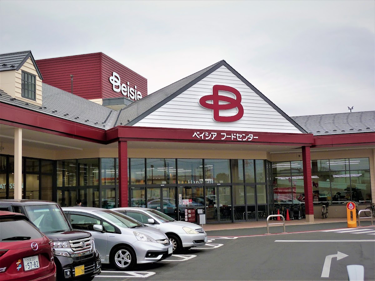 ベイシア上尾平塚店