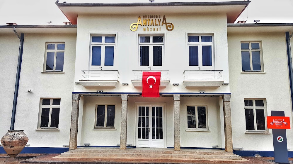 Bir Zamanlar Antalya Müzesi fotoğraf 1