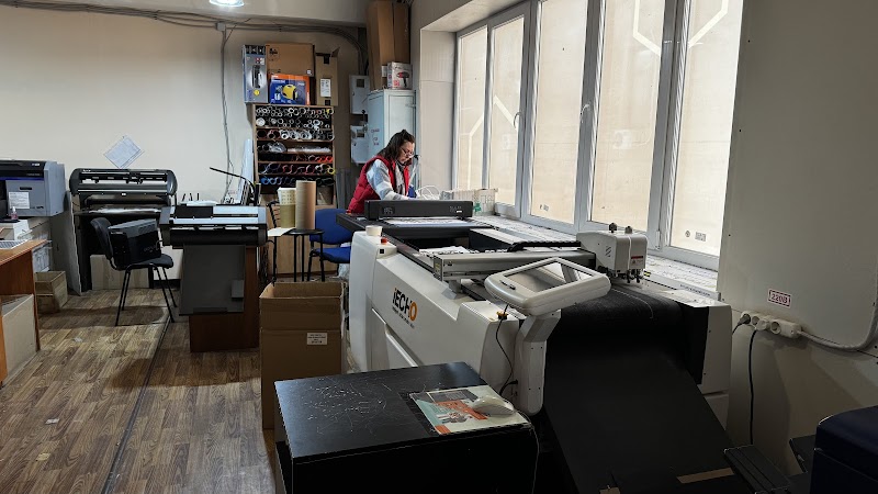 Ультрадрук