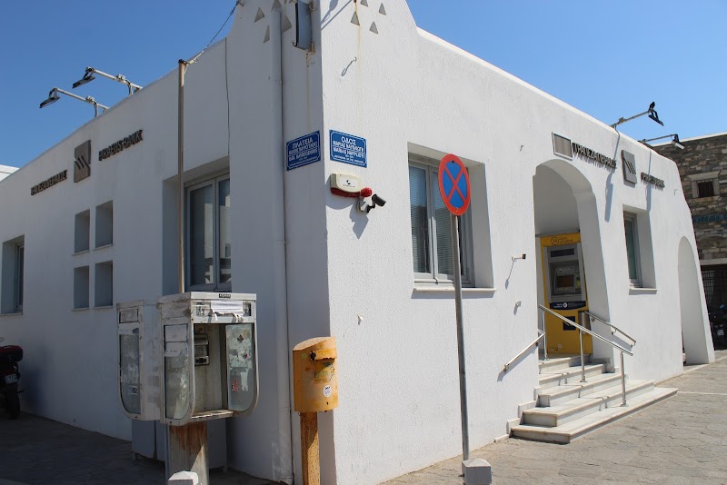 ATM Τράπεζας Πειραιώς