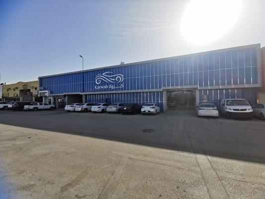 مركز كروة لصيانة السيارات