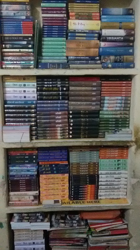 Om Shanti Osho Library