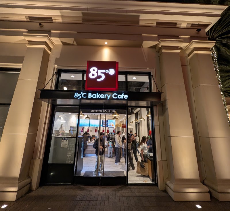 85°C Bakery Cafe - Irvine Spectrum photo 1