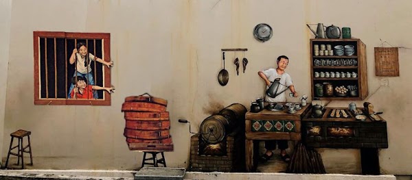 The Kopitiam - Photo 1