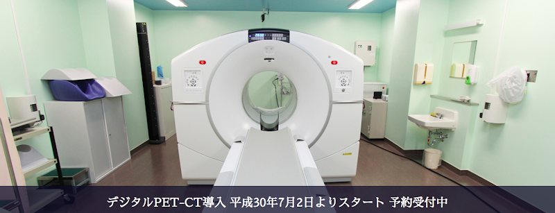 熊谷総合病院の外観