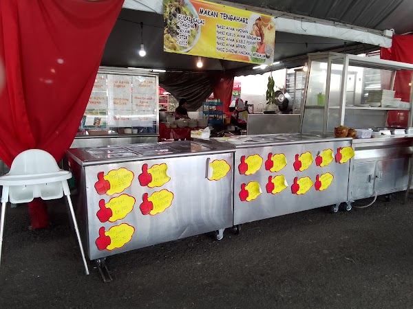 Serambi Kak Kintan Itek Salai - Photo 1