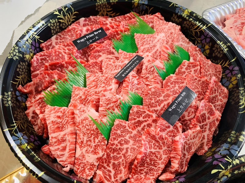 The Wagyu Factory photo 1
