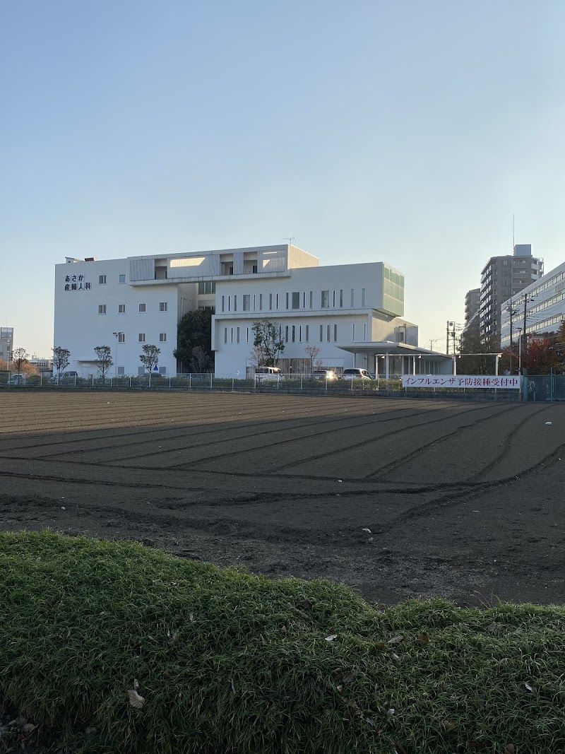 マハナレディースクリニックの外観