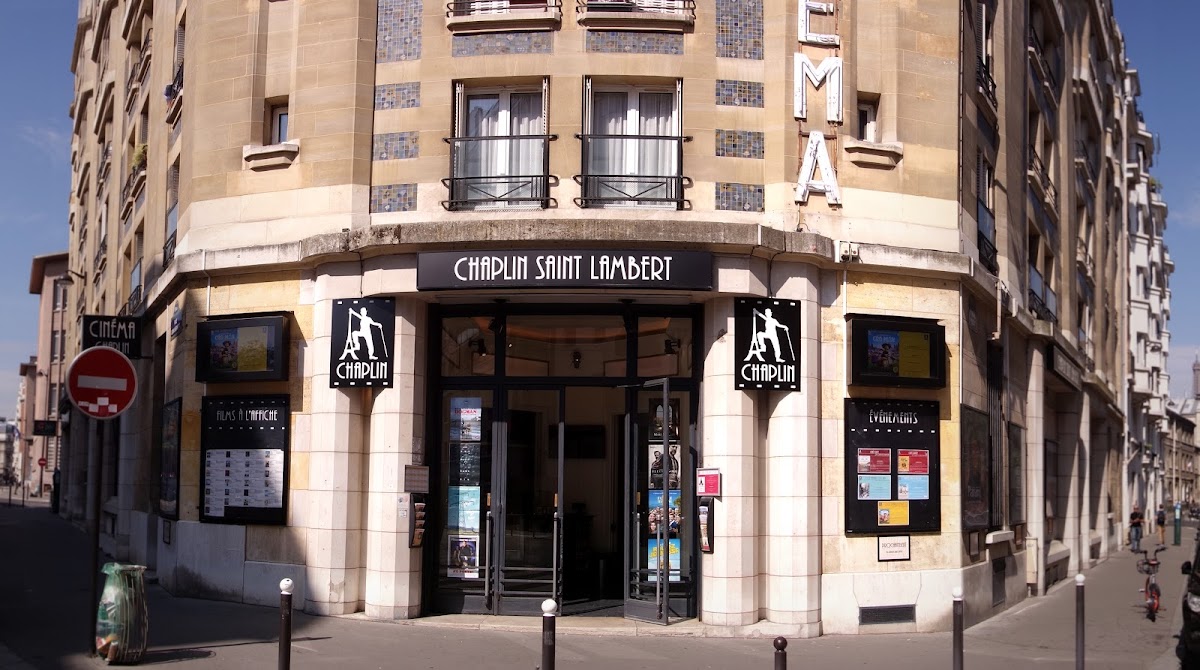 Cinéma Chaplin St-Lambert, vue extérieure