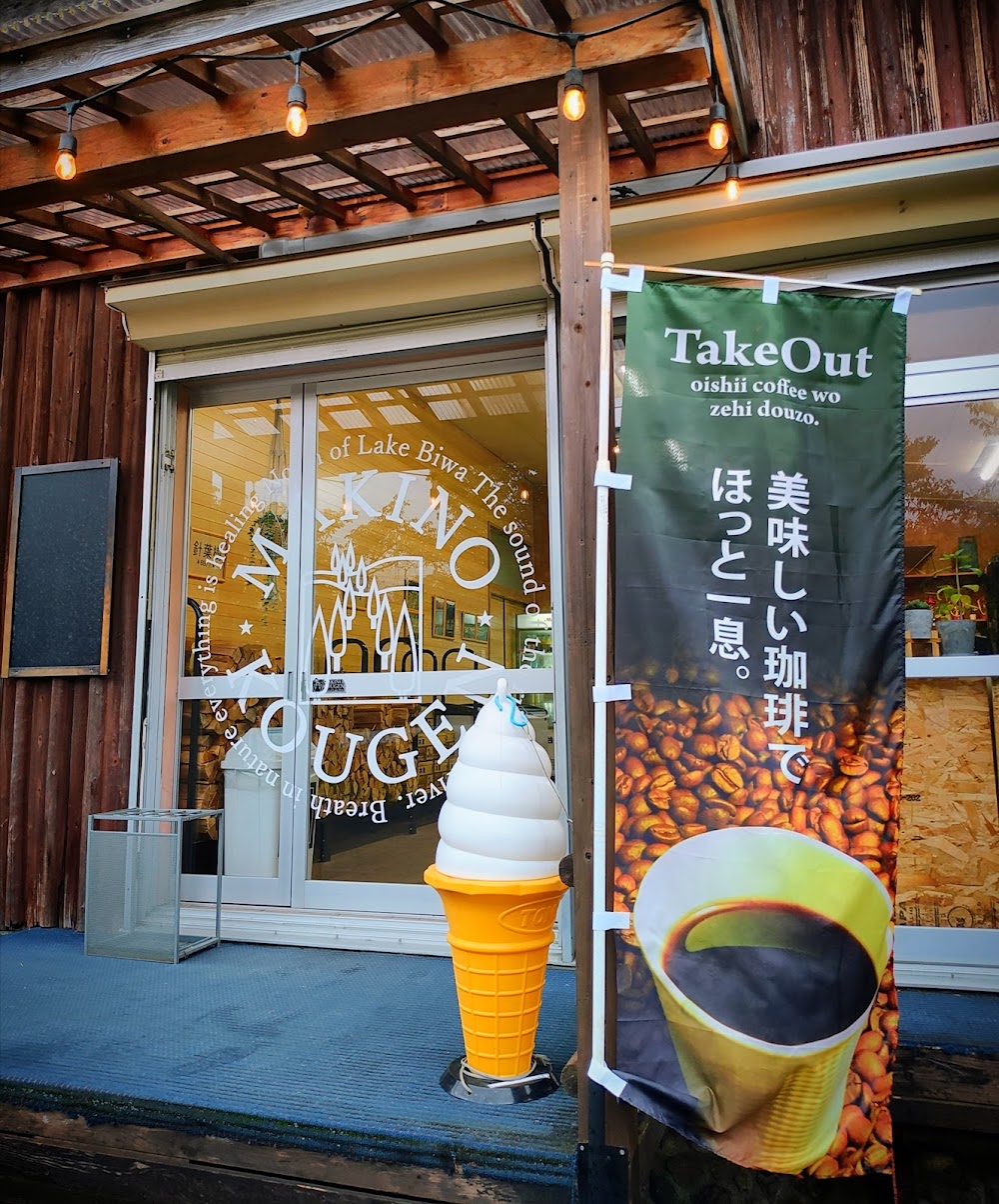 マキノ高原キャンプ場