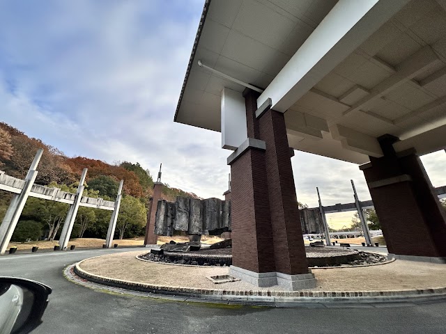 Oninojo Golf Club - Photo 4