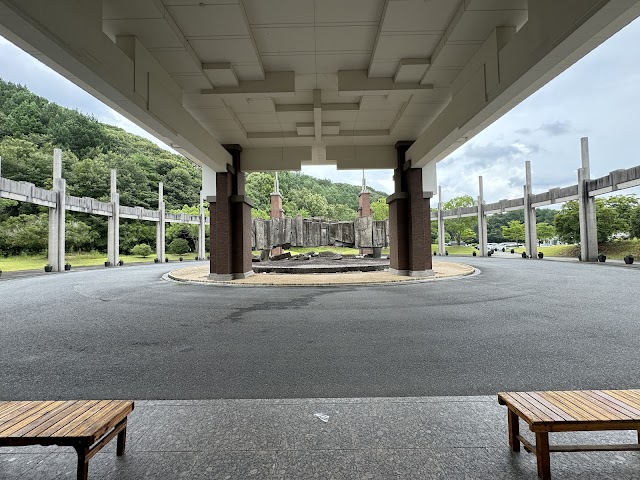 Oninojo Golf Club - Photo 7