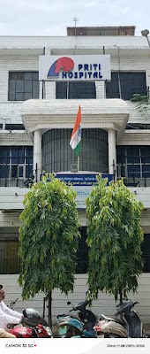 Priti Hospital - Image 3