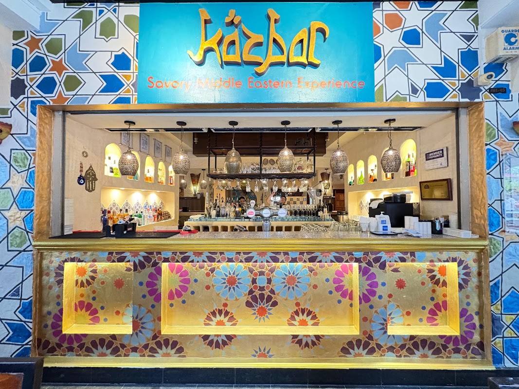 Kazbar Middle Eastern (#459)