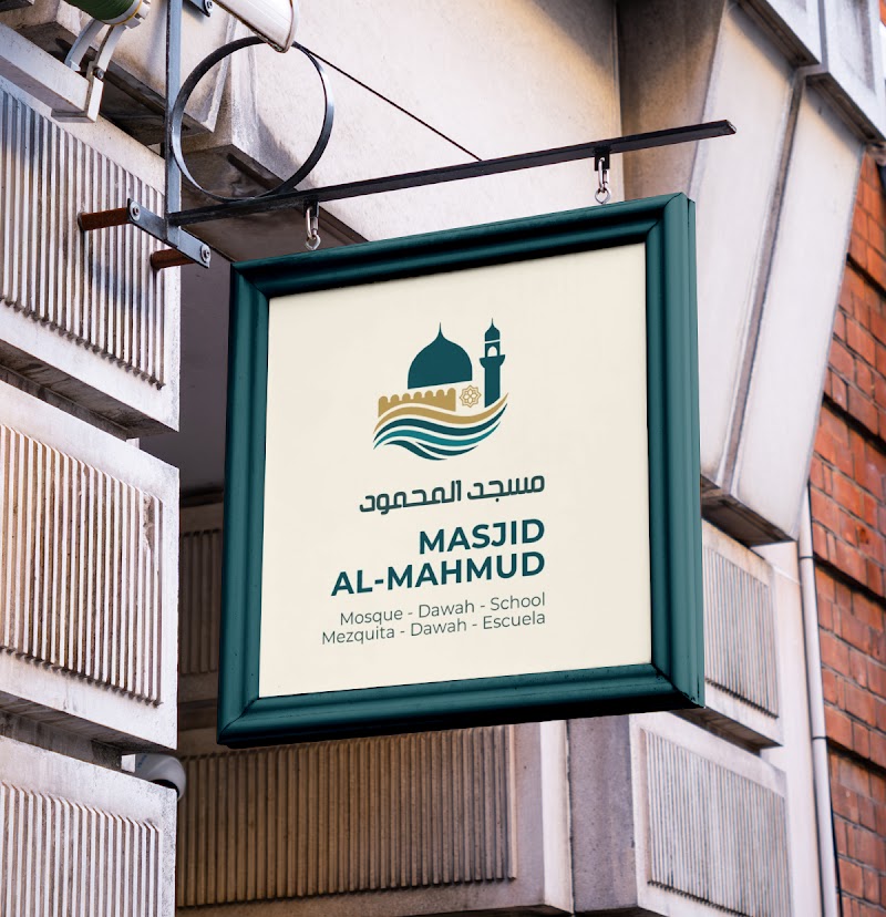 Masjid Al Mahmud Cancún photo 1