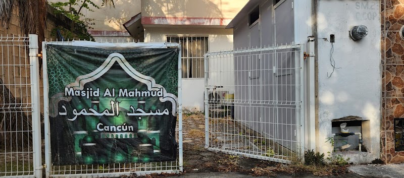 Masjid Al Mahmud Cancún photo 3